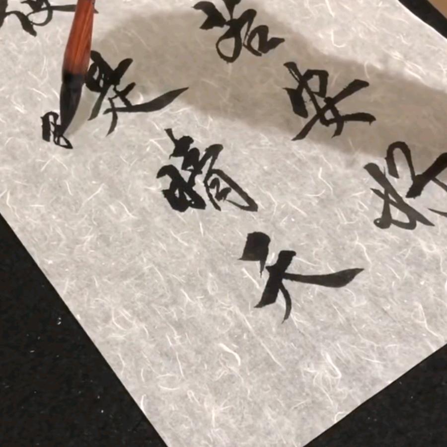 南乐丰哥