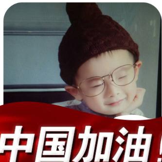 雅典娜