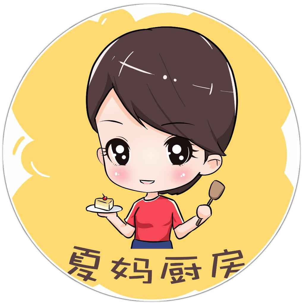 夏妈厨房@抖音