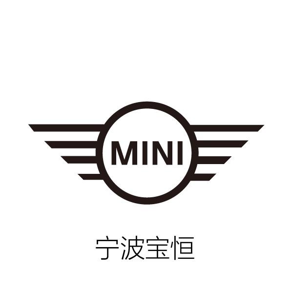 宁波宝恒MINI