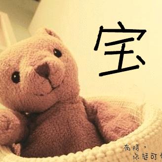 曾经那个少年😃