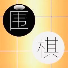 围棋圈