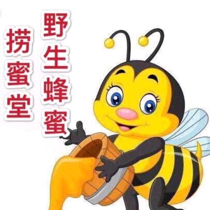 云南捞蜜堂