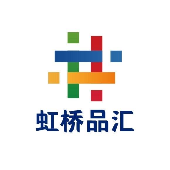 虹桥品汇