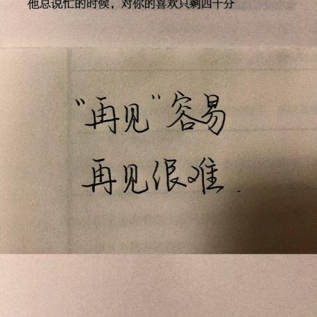 啦啦啦241192290