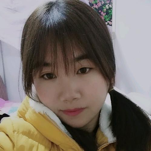 艳