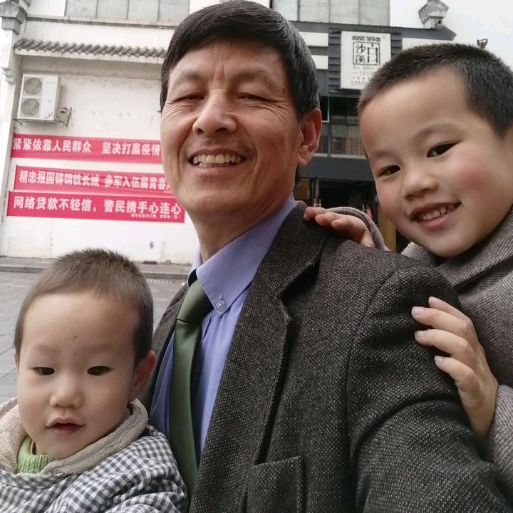温鑫亮