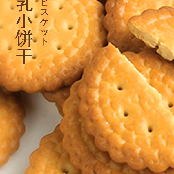老饼干
