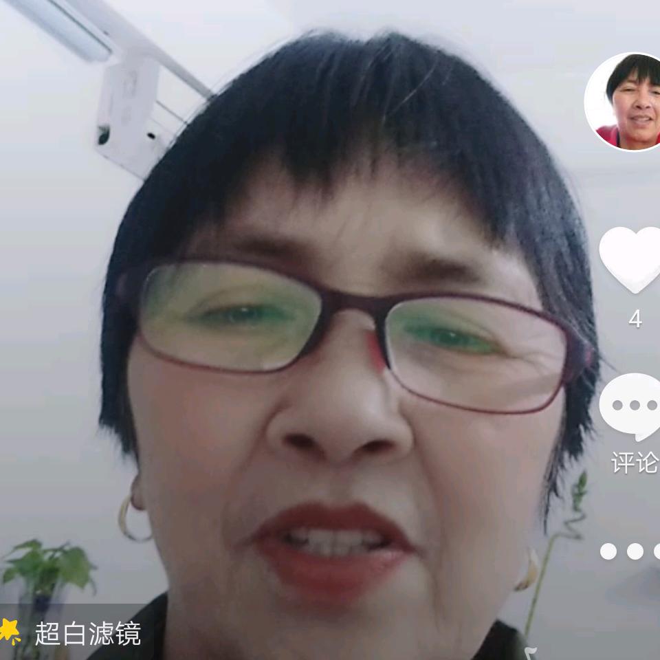 郑爱连