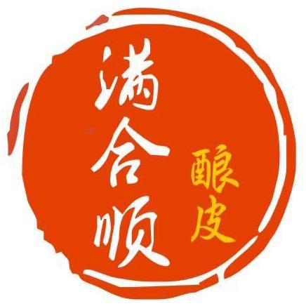 满合顺餐饮管理
