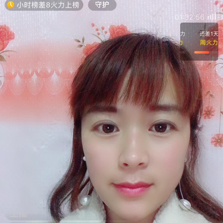 聚鑫渔具