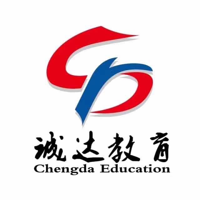岳龙老师