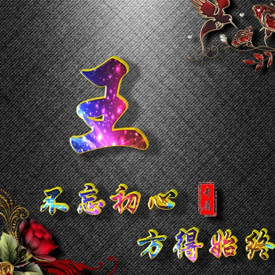 搁浅的心碎