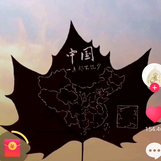 百合花