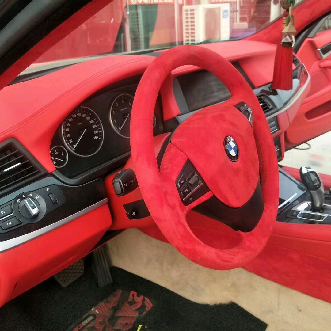 北京佳车佳豪汽车装饰用品商行