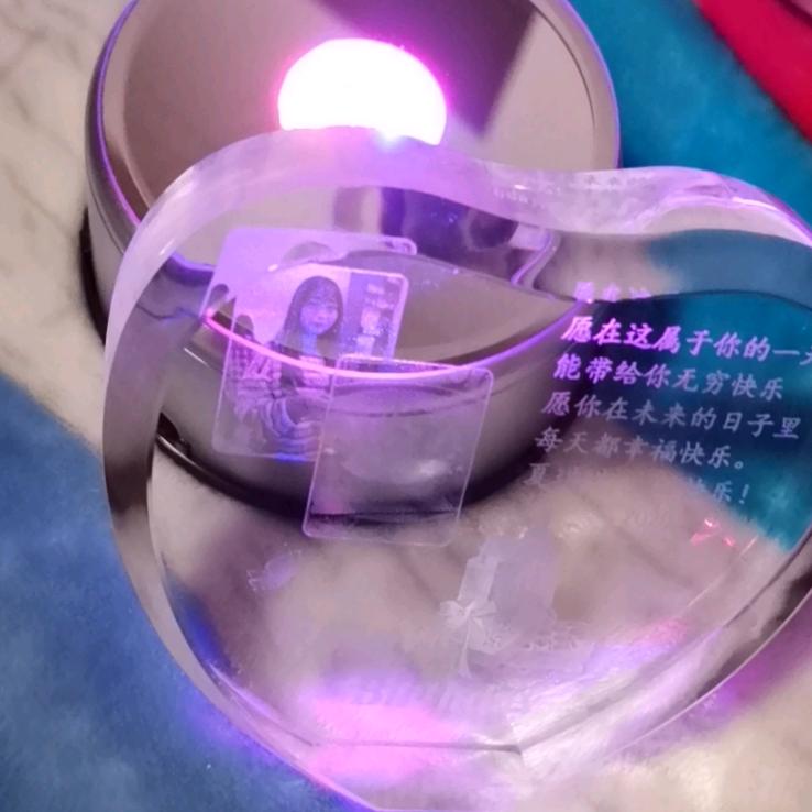 薇娜