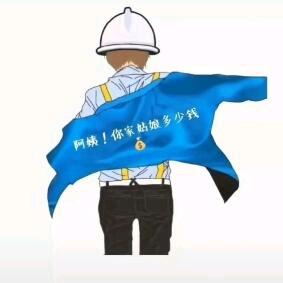 ☞杨♡三♞炮☜