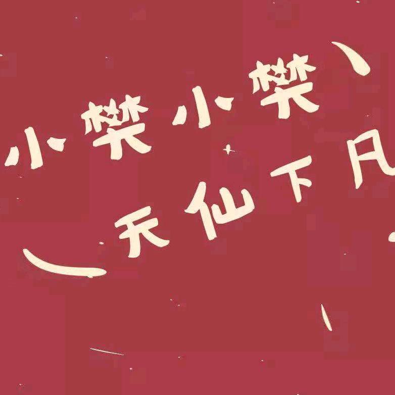 红星美凯龙恒洁卫浴