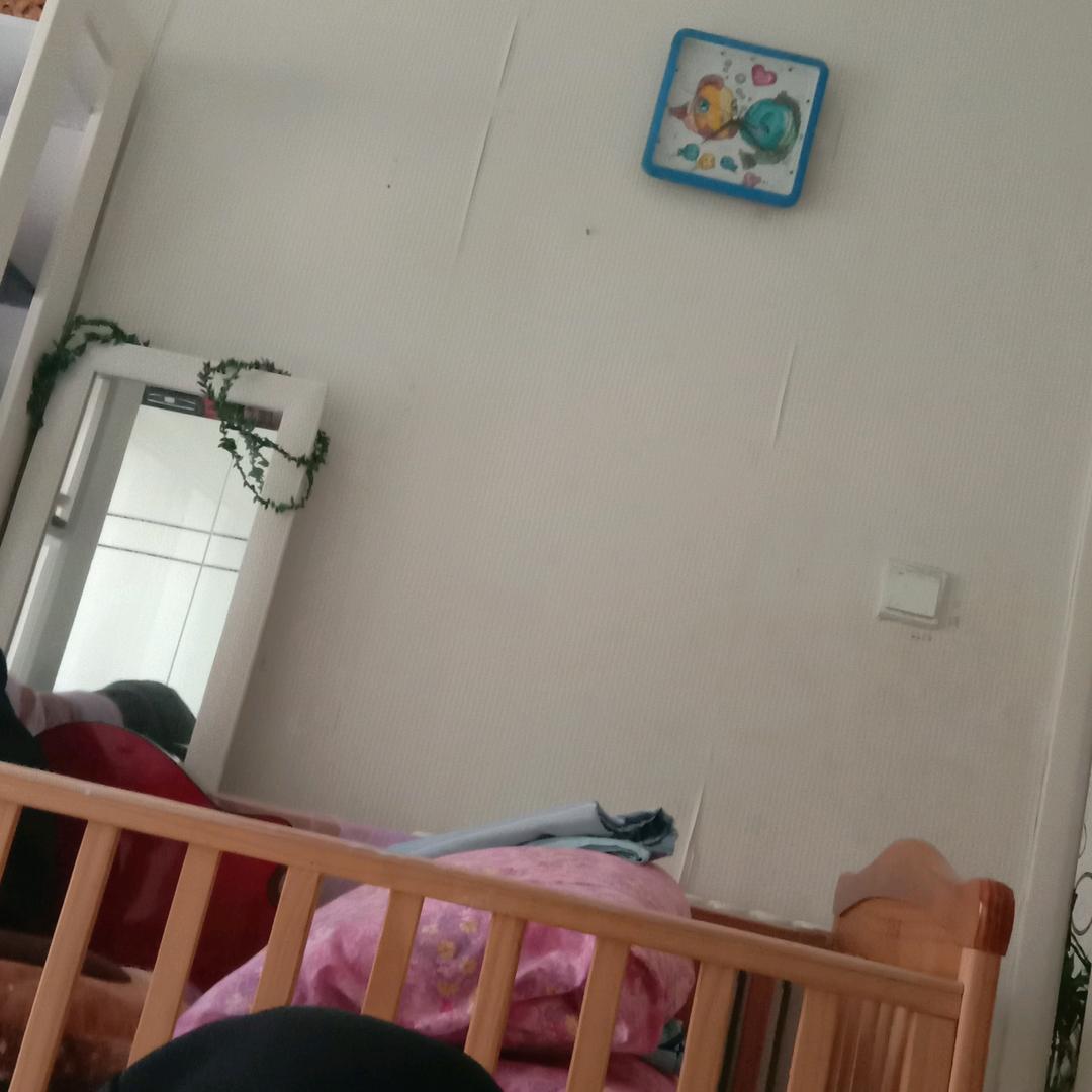 你好你在什么地方