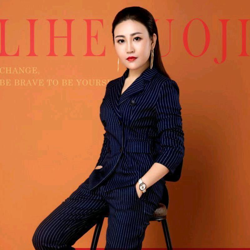 玉见美好