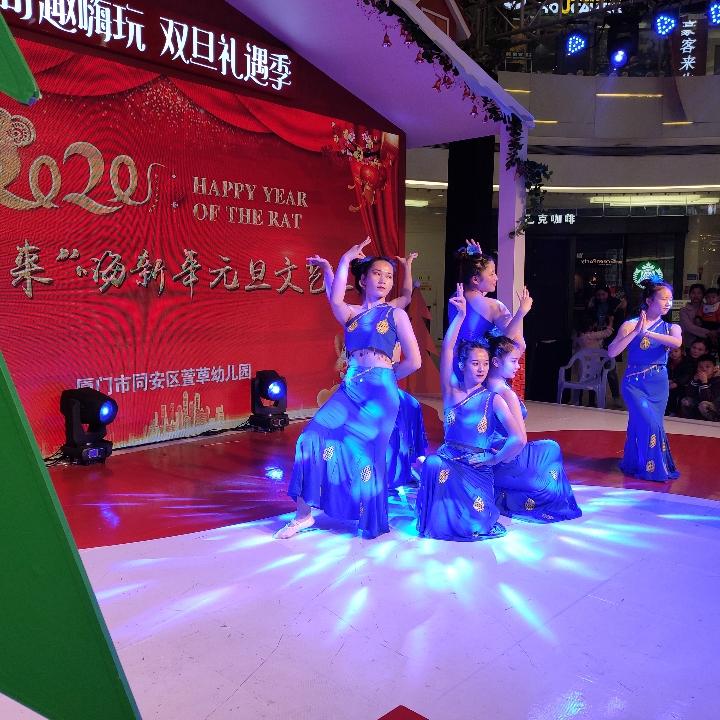 厦门市同安区萱草幼儿园