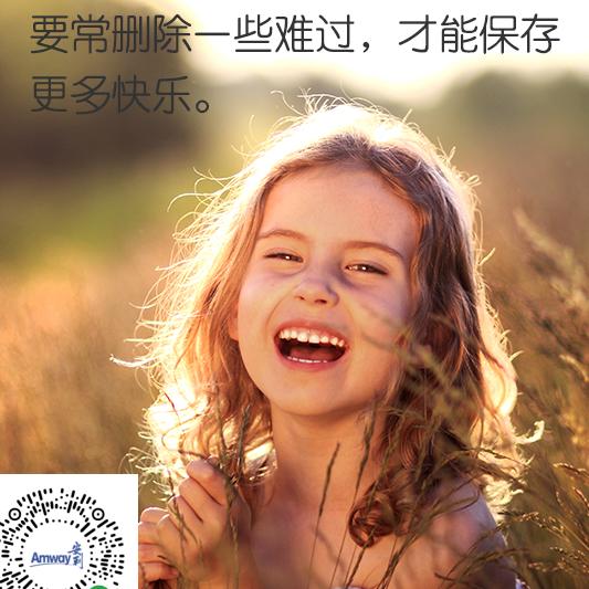 敏敏