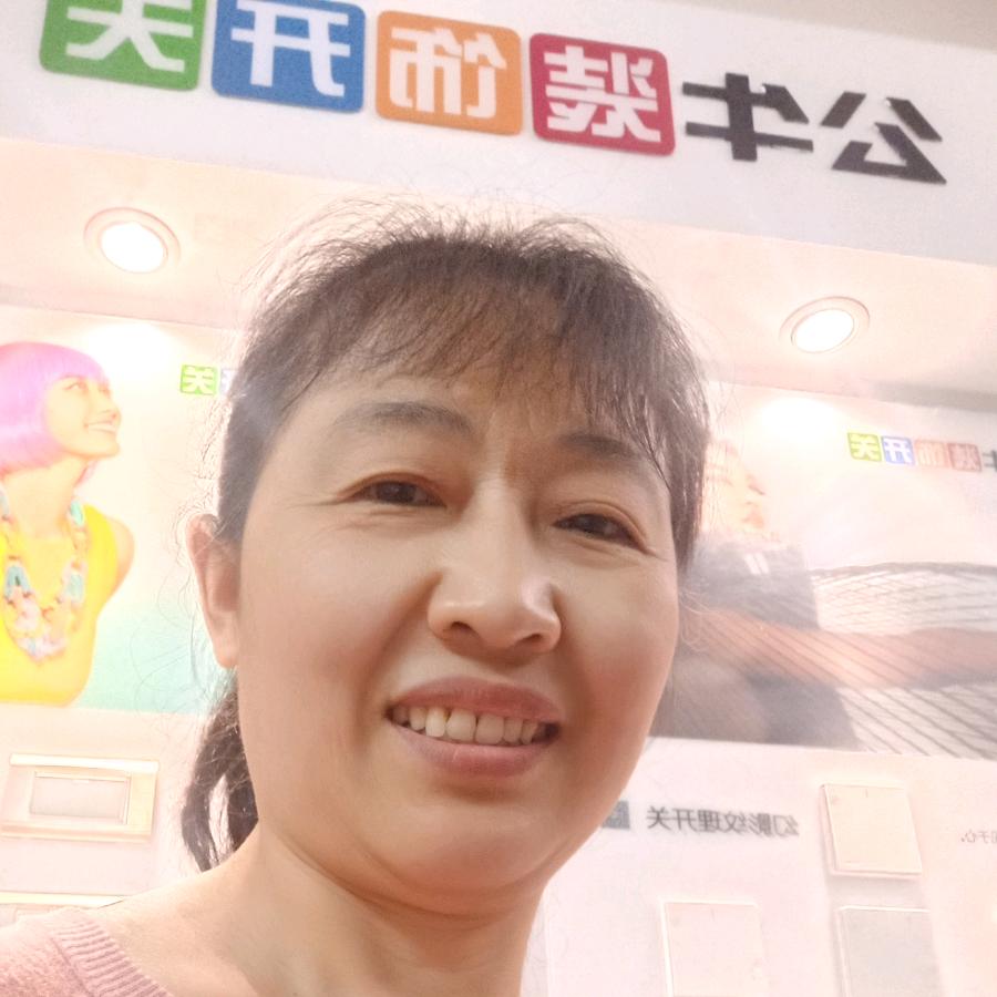 广安王姐