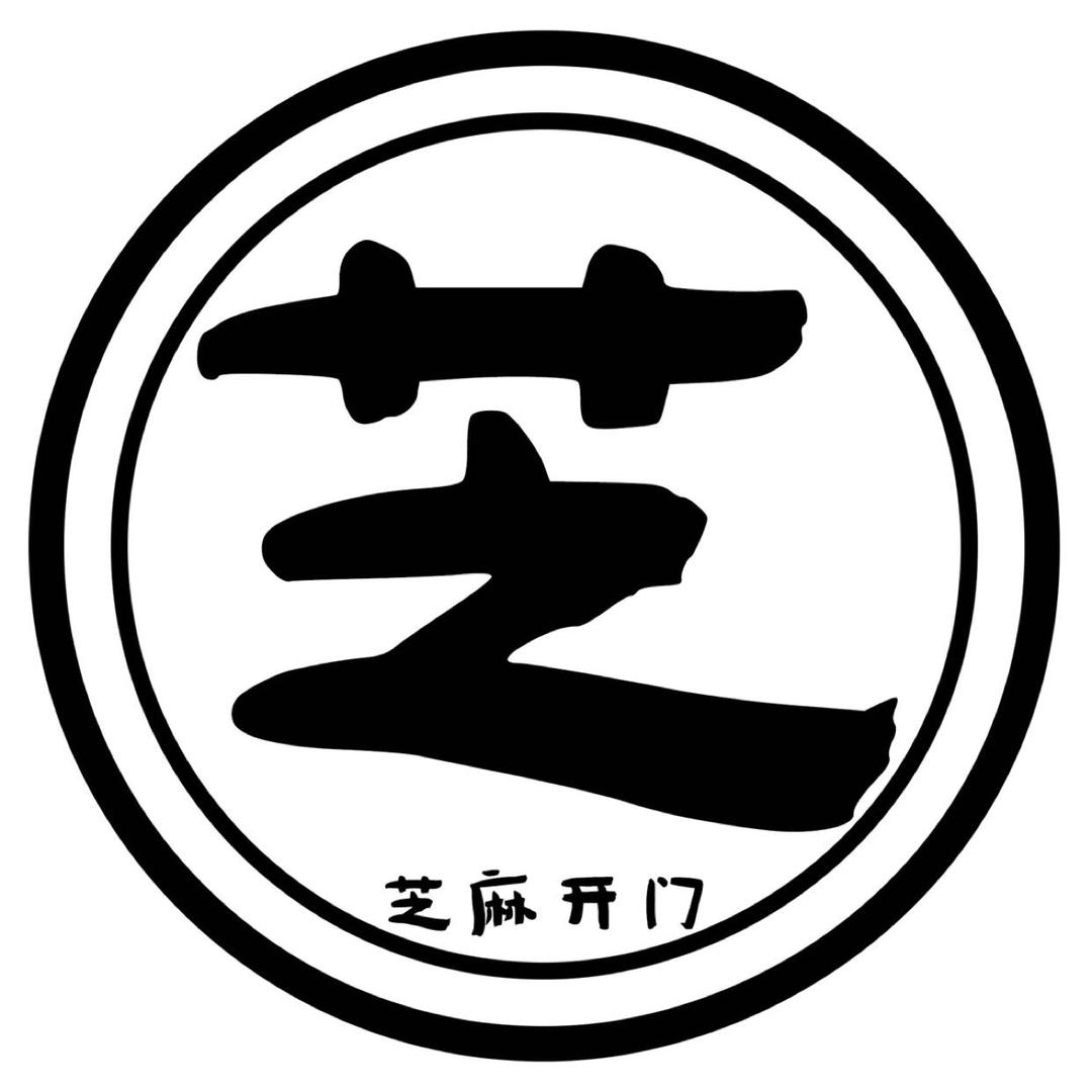 无锡芝麻开门儿童摄影小雪