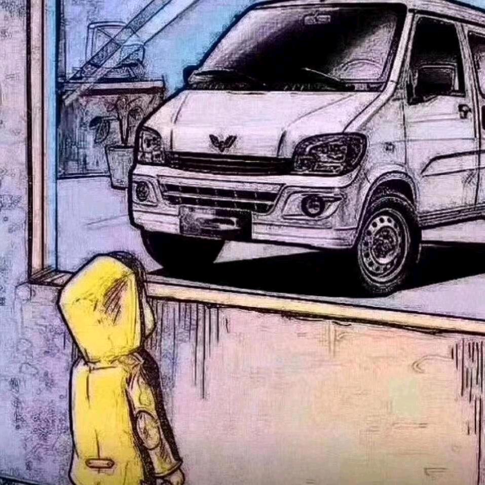 自律先生