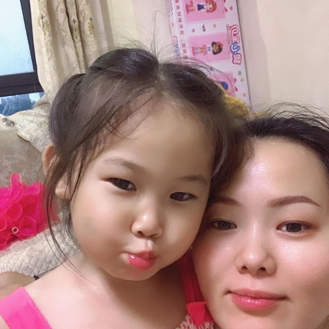 瑶瑶