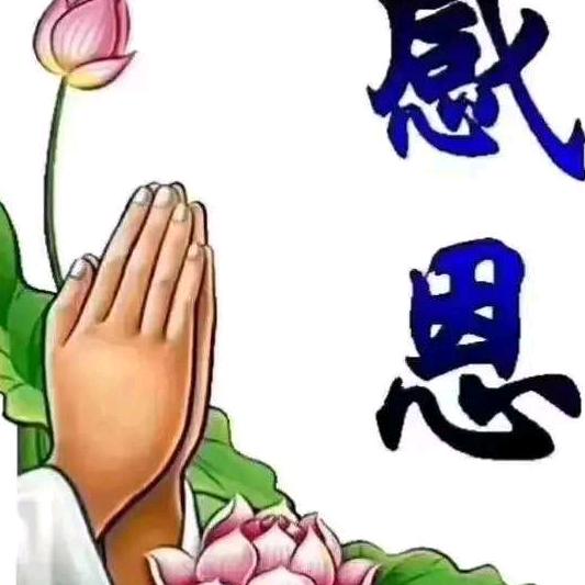 大漠红