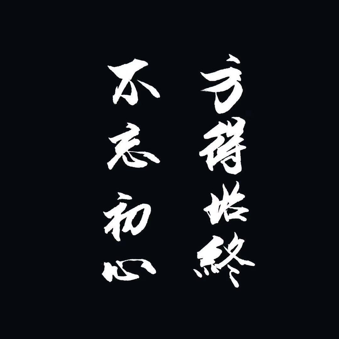 修车哥的日常