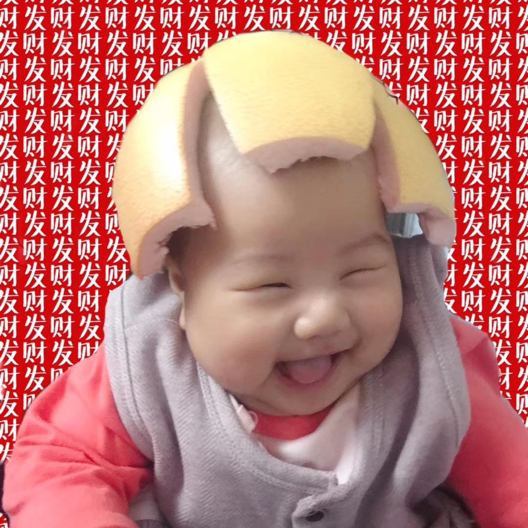 呦呦呦又又