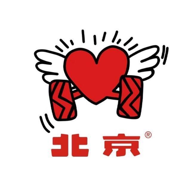 BJ40增程上海星火体验中心