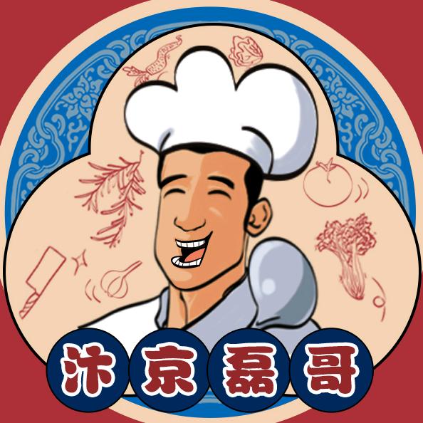 汴京磊哥