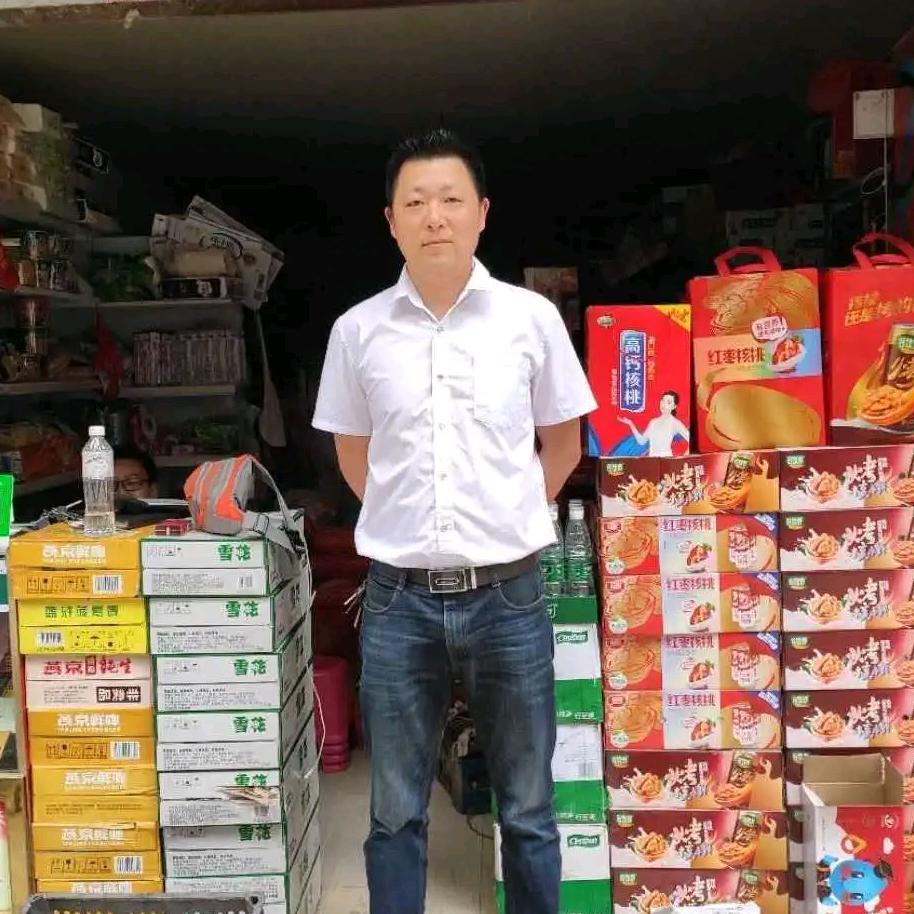 张珠平
