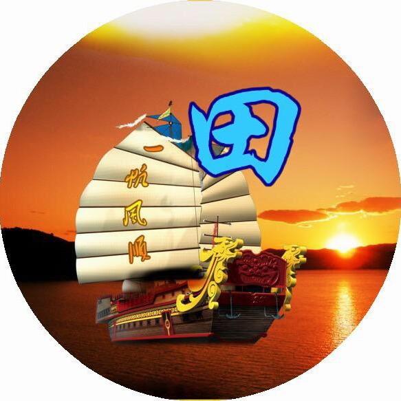 程项🇨🇳(高端品质女装)供应链