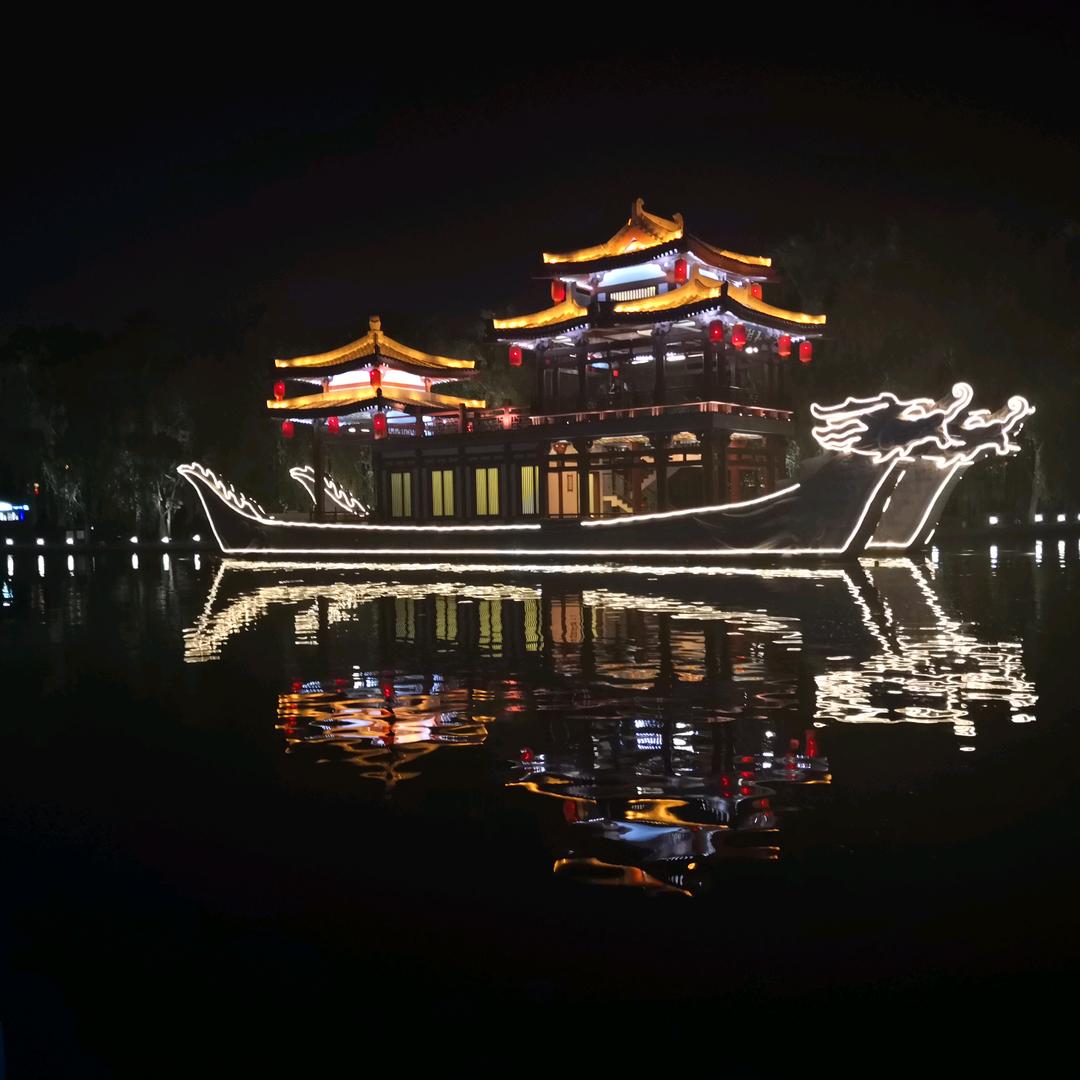 江三