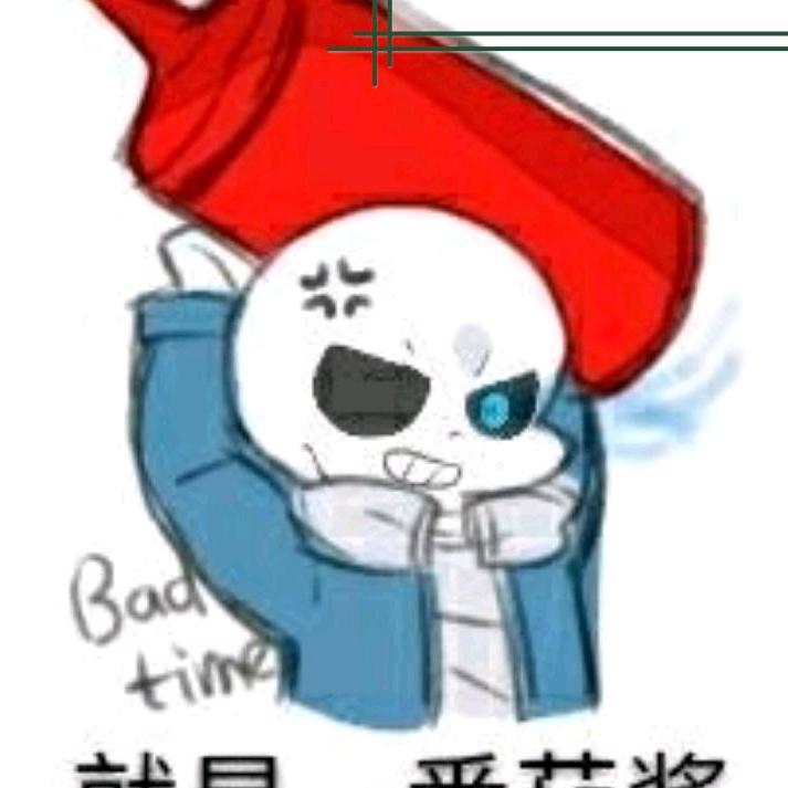 小小熊猫爱竹子的朋友