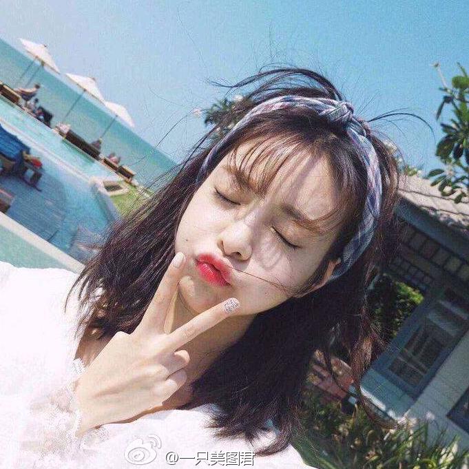 吃喝玩乐的洁洁呀