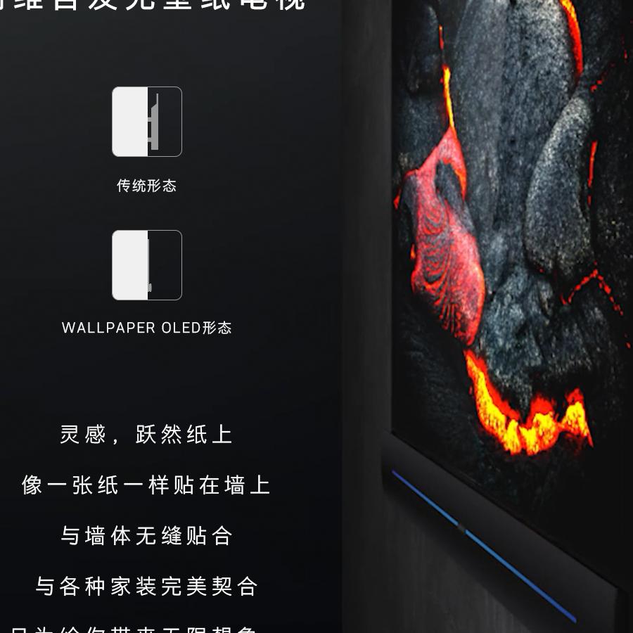 张先生