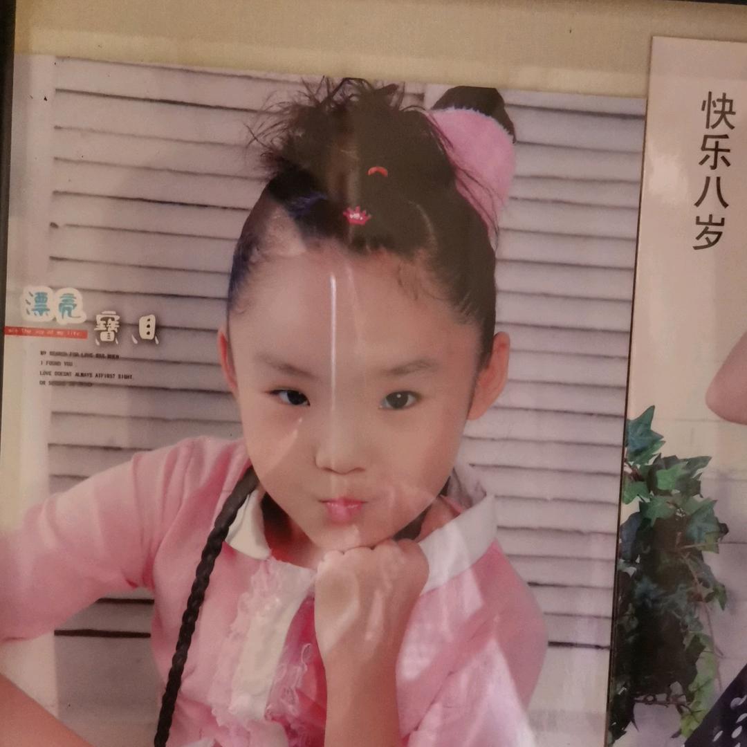 红