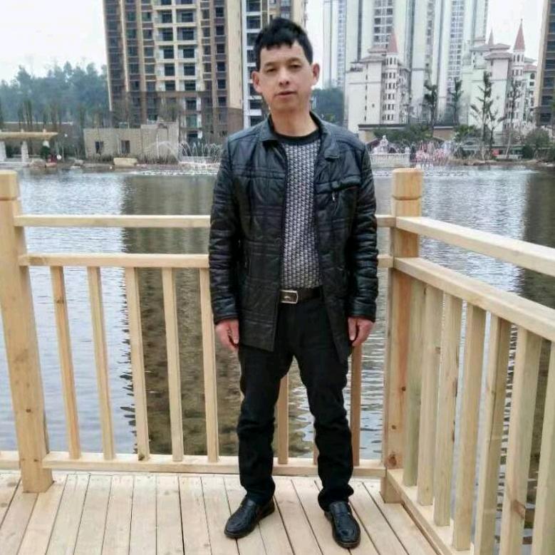 用户9452894008552！