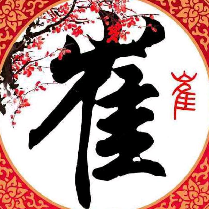 宁静的夏天