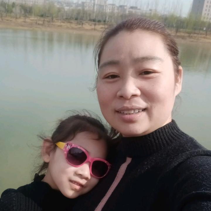 爱洁