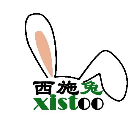 西施兔