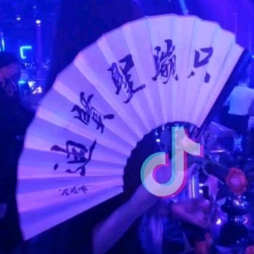 莲（112）