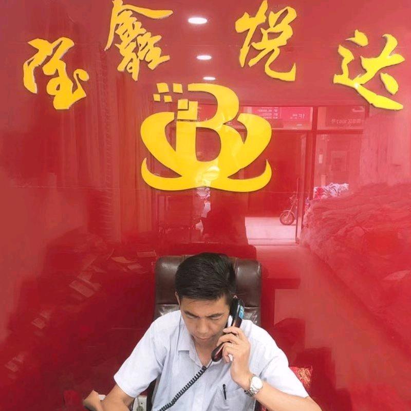 宝鑫悦达家纺张仲刚