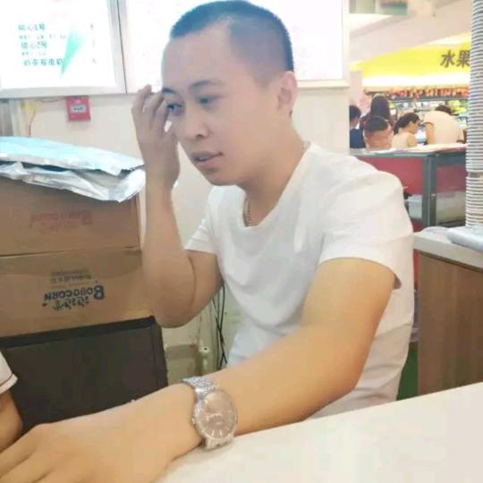 书生