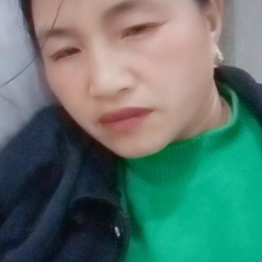 分